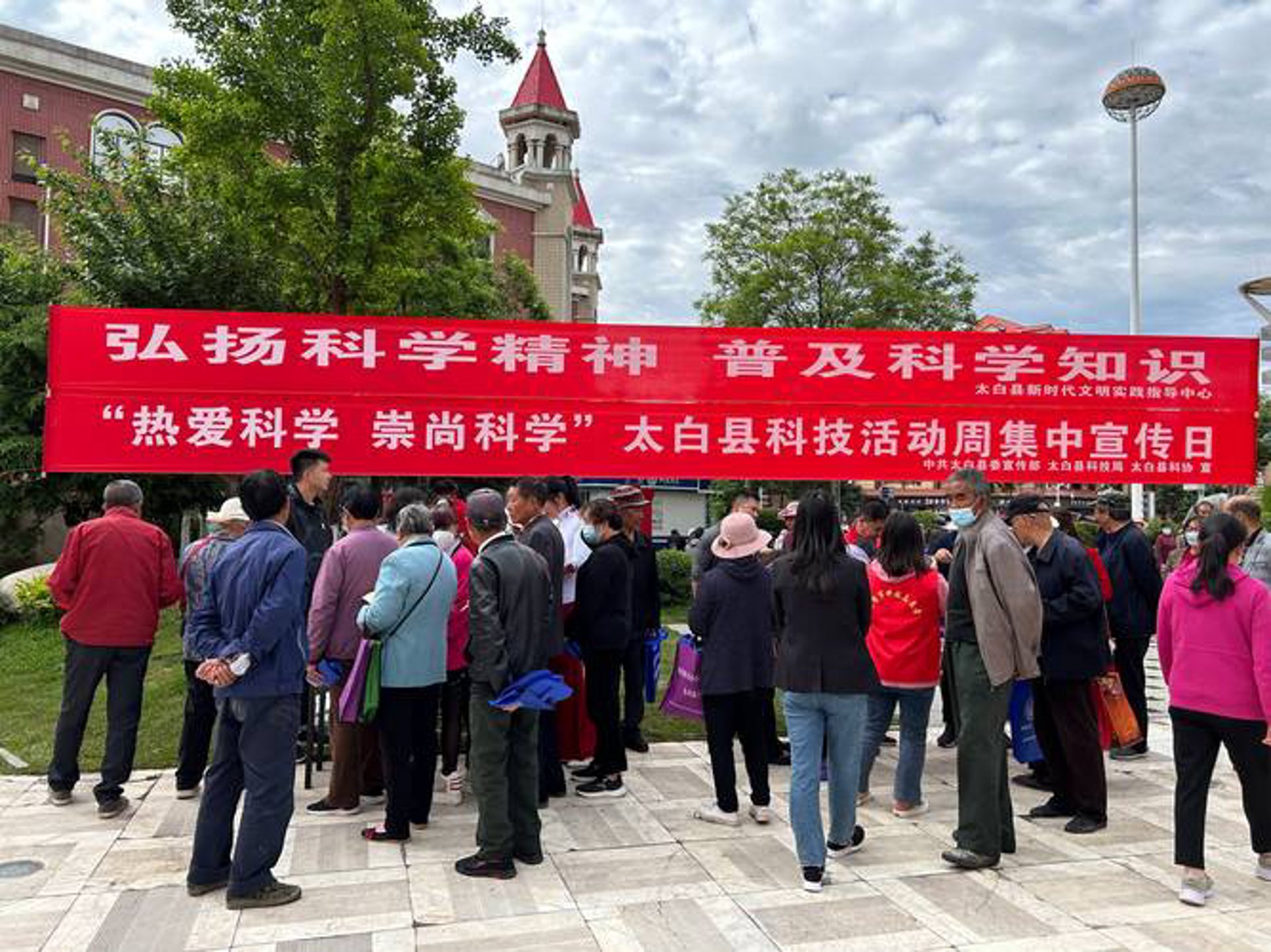 奕豪生物科技