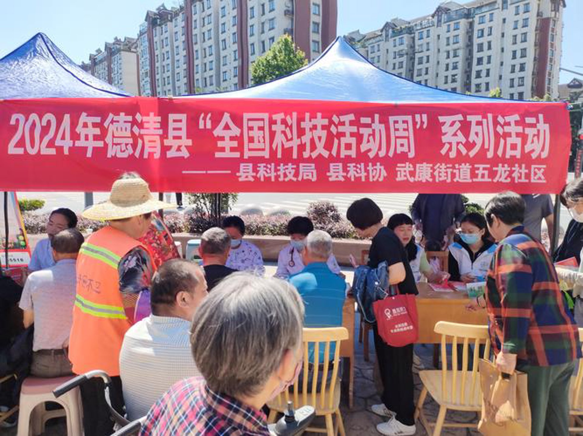 奕豪生物科技